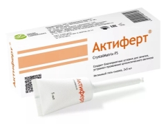 O Aktifert gel ajuda a conceber um filho e a aplicá-lo?