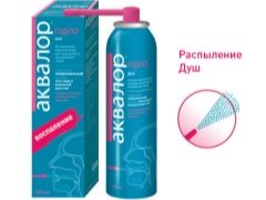Aqualore Гърло за деца: инструкции за употреба