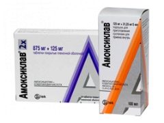 Amoxiclav para sa mga bata: mga tagubilin para sa paggamit