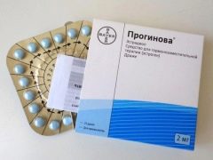 Proginova IVF: instruções de uso