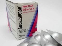Амоксиклав таблетки за деца: инструкции за употреба