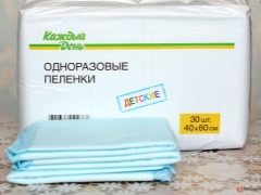 Изберете пелена за еднократна употреба всеки ден