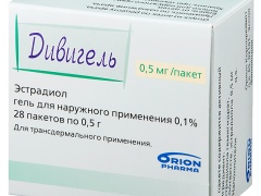 Divigel IVF: Gebrauchsanweisung