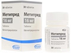 Какво предписва Metypred за ин витро и кога е отменено?