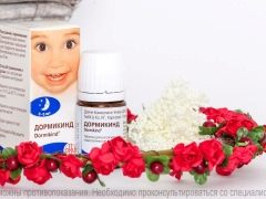 Dormikind للأطفال: تعليمات للاستخدام