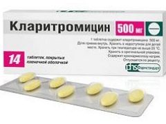 Clarithromycin para sa mga bata: mga tagubilin para sa paggamit