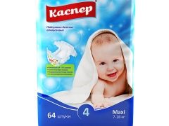 Casper Bezi Özellikleri