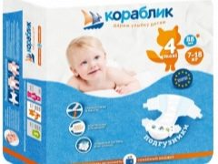 Çocuk Bezi Gemi: seçtiğiniz için özellikler ve ipuçları