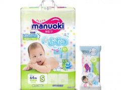 Manuoki çocuk bezi: özellikleri, avantajları ve dezavantajları