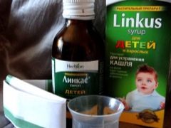Linkash Hustensirup für Kinder: Gebrauchsanweisung