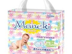 Escolhendo fraldas Maneki