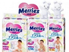 Mga tampok at hanay ng laki ng mga diapers Merries