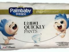 Характеристики на памперси Palmbaby
