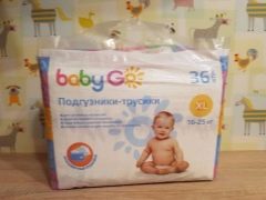 Tipos e características das fraldas Baby Go