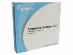 Cefixime за деца: инструкции за употреба