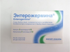 Enterohermina for children: instructions for use