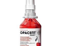 Oracept for children: instructions for use