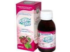 Passambra Edas-306 за деца: инструкции за употреба
