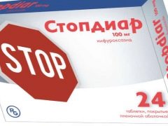 Stopdiar للأطفال: تعليمات للاستخدام