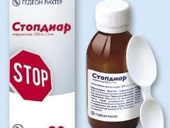 Suspension Stopdiar: instructions for use