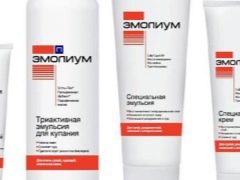  Emolium لحديثي الولادة والأطفال الأكبر سنا