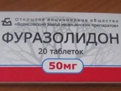 Furazolidon für Kinder: Gebrauchsanweisung