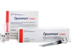 Grippol Plus for children: features of vaccinations and doctors reviews