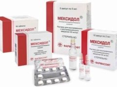  Mexidol للأطفال: تعليمات للاستخدام
