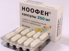  Noofen للأطفال: تعليمات للاستخدام