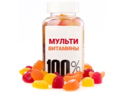 Kajian multivitamin untuk kanak-kanak