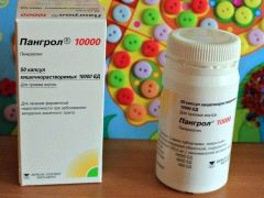  Pangrol 10 000 للأطفال: تعليمات للاستخدام