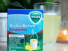  Viks Çocuklar için aktif: kullanım talimatları