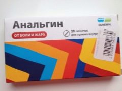  Аналгин по време на бременност: инструкции за употреба