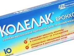 Codelac Broncho للأطفال: تعليمات للاستخدام