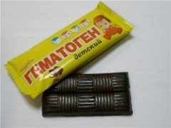 Uma mãe que amamenta pode comer hematogênio?