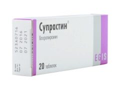  Супрастин по време на бременност: инструкции за употреба