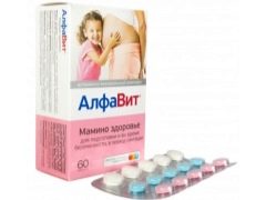 Vitamin complexes Alphabet for pregnant women
