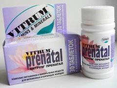 Vitamin kompleks Vitrum Prenatal untuk wanita hamil