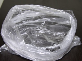 Como coletar urina de meninas usando poket