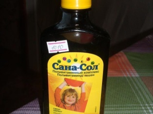 Vitamine von Sana Saul