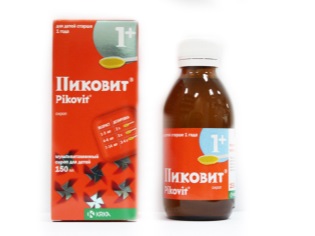 Витамини Пиковит за деца