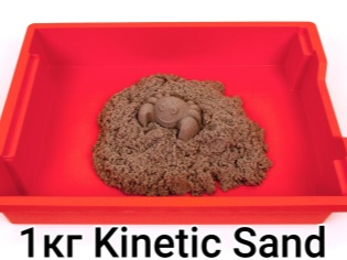 Kinetic sand 1 kg