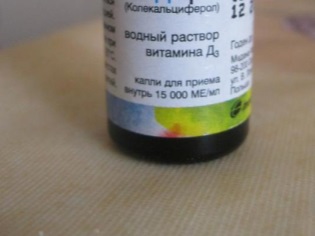 Bebekler için D vitamini sulu çözeltisi