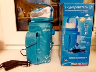 Pemanas botol botol Maman LS-C001