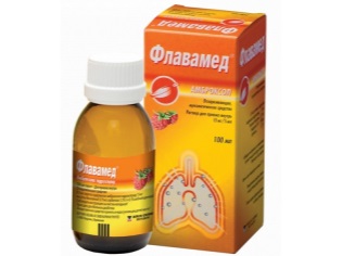 Flavamed ضد السعال عند الطفل