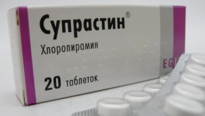 Suprastin للأطفال
