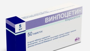 Vinpocetine للأطفال