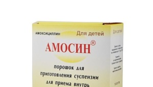 Amosin 250: تعليمات للاستخدام للأطفال