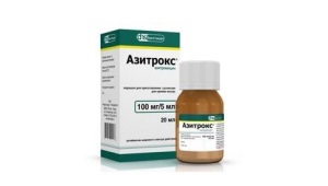 Azitroks suspension للأطفال: تعليمات للاستخدام