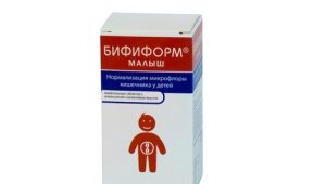Bifiform للأطفال: تعليمات للاستخدام